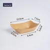 ZISIZ Thick Kraft Paper Snack Boat Box