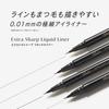 Visee Extra Sharp Liquid Eyeliner [All 4 Colors] 0.4mL - Smudge-Proof Ultra-Fine 0.01mm Liquid Eyeliner