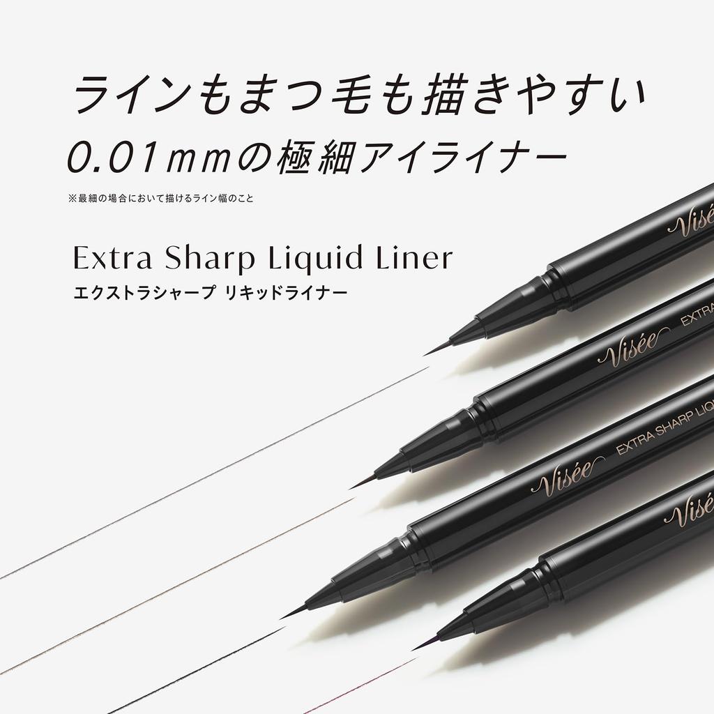Visee Extra Sharp Liquid Eyeliner [All 4 Colors] 0.4mL - Smudge-Proof Ultra-Fine 0.01mm Liquid Eyeliner
