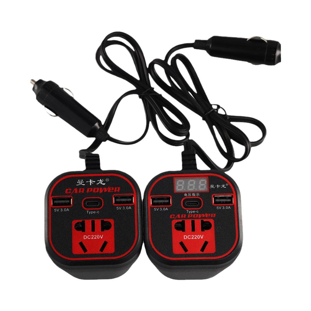 Inwerter do kubka samochodowego Uniwersalny konwerter Akcesoria do ładowania samochodu ciężarowego Mini gniazdo ładowarki Szybki inwerter Port zasilania Przenośny V4P2
