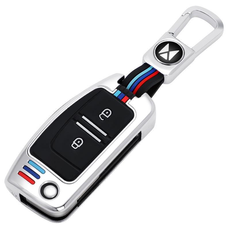 2022 Jiangling Baodian Yuhu 7/S350 Key Case: Metal Remote Control Keychain