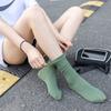 5 Pairs of Women's Summer Thin Breathable Academy Wind Tube Pile Socks