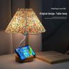 Multifunctional Pleated Bedside Table Lamp with Storage & Remote-Control Night Light