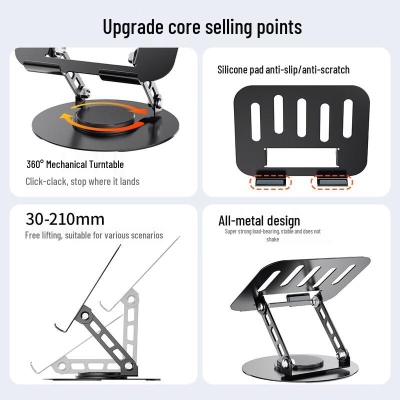 Beimo 360° Rotating Foldable Universal Tablet & Laptop Stand