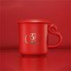 Wanquiantang Shengquan Red Ceramic Office Tea Cup