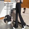 2026 Herfst/Lente Afslankende Zwangerschapsbroek met Micro-flare en Split