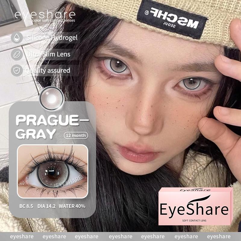 Eyeshare 2pcs Prague Purple Contact Lenses for Colored Eye Makeup Yearly Use 14.2mm Softlens Cosmetics