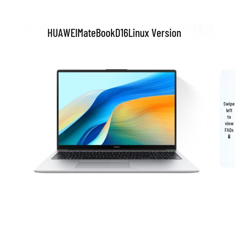 Huawei MateBook D 16 Linux Laptop (CN Version)