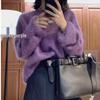 Soft Heather Yarn Plush Wool Sweater for Women - Thick, Loose, Cozy Cashmere Knit