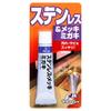 Soft99 Stainless Steel & Plating Polish 50g