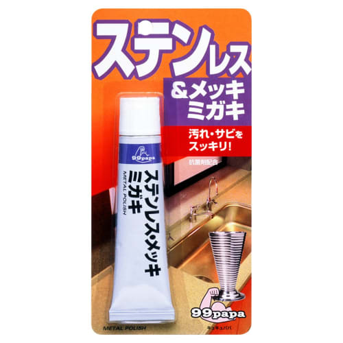 Soft99 Stainless Steel & Plating Polish 50g