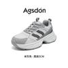 Augustine thick-soled gray dad shoes women's 2025 new summer soft-soled light hiking casual sports shoes
