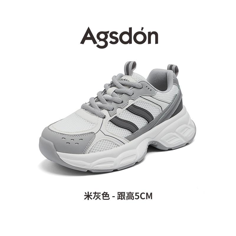 Augustine thick-soled gray dad shoes women's 2025 new summer soft-soled light hiking casual sports shoes