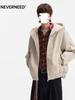 Men's Retro High Street Hooded Cotton Jacket - Versatile, Loose, Trendy Winter Cardigan