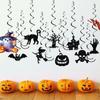 12pcs Cute Halloween House Decoration Cartoon Halloween Background Ornaments  Home