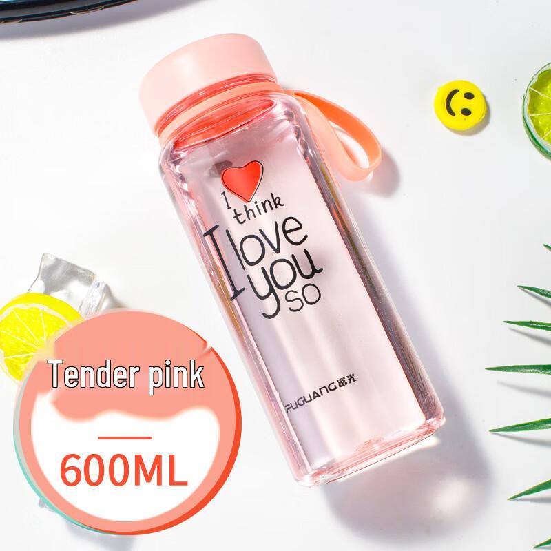 Fuguang Portable Glass Lined Water Bottle