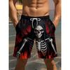 Boys Summer Casual Shorts