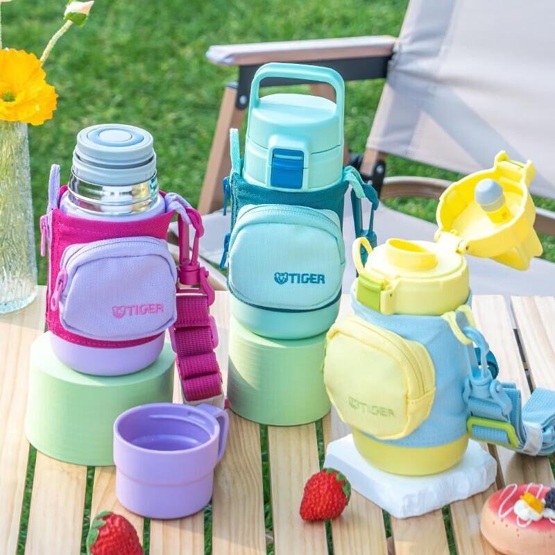 TIGER Dual-Lid Stainless Steel Kids Insulated Water Bottle
