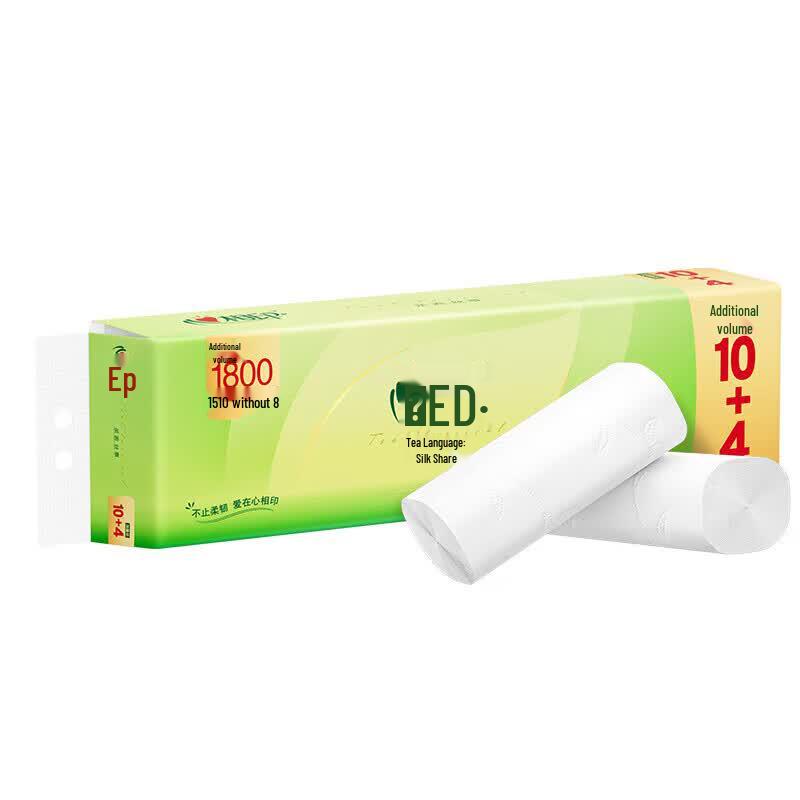 Vinda Tea Language 4-Ply Coreless Toilet Paper