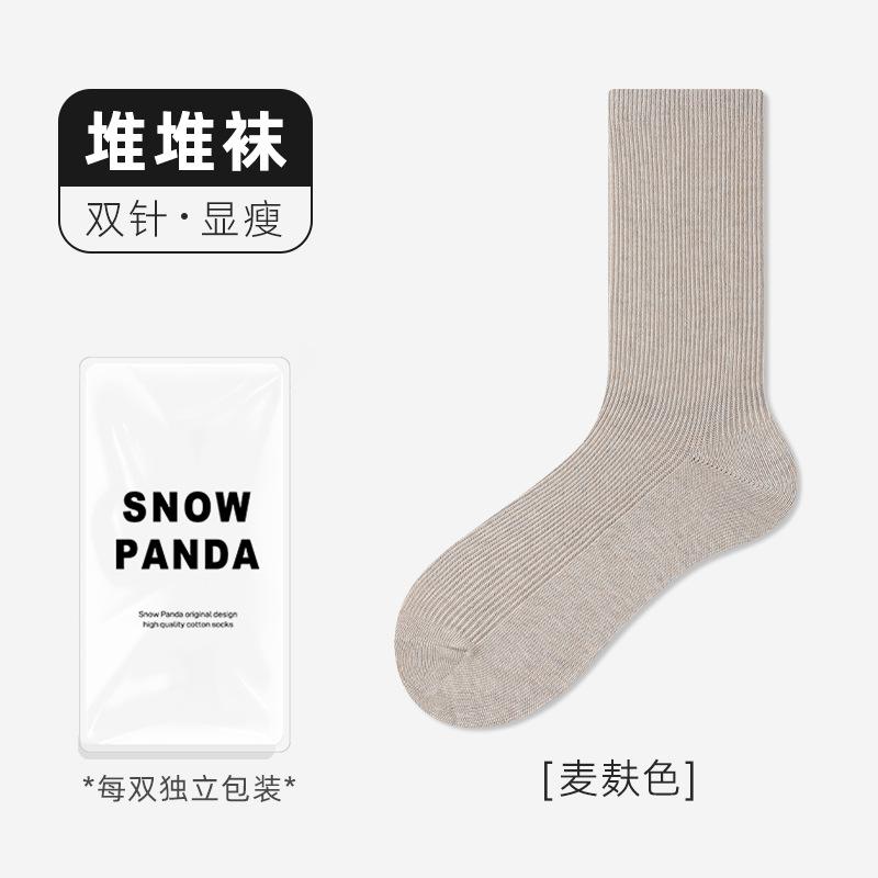 Socks Autumn Sweat-Absorbing Deodorant Korean Medium Tube Socks Stacking Socks Maillard Stockings Anti-Pilling Boneless Cotton Socks
