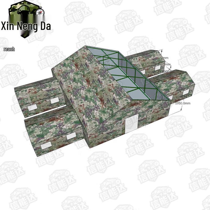 Xinnengda Large Thickened Cotton Command Tent with Annexes
