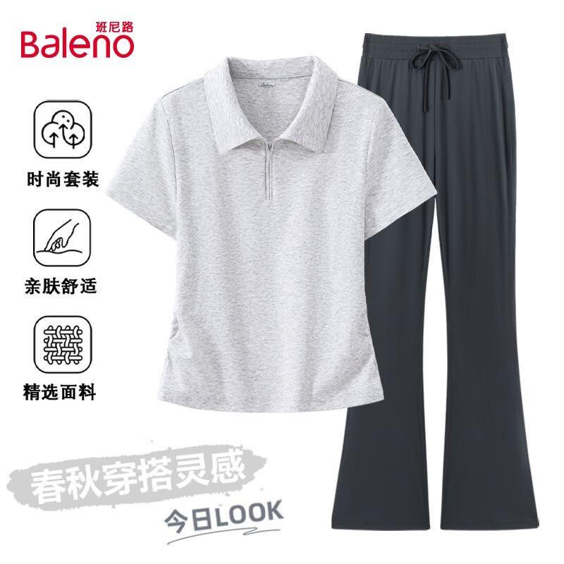 Baleno Women s Ruched Waist Polo Short Sleeve Top & Flared Ice Silk Pants Set XL