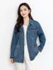 2026 American Retro Mid-Length Casual Denim Jacket
