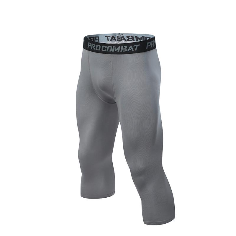 Quick-Dry High-Elastic Cropped Sports Leggings, Available In 9 Colors, Ideal for Fitness, Outdoor Training, and Basketball, Sweat-Absorbing Design.