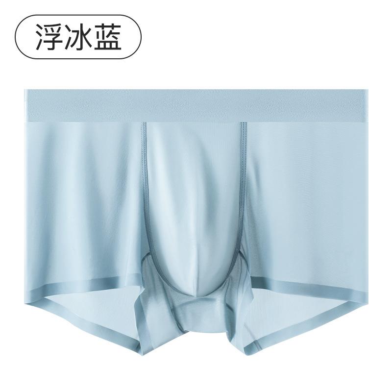 Ice Silk Nude Mid-Waist Underwear Men'S Comfort 10A Antibacterial Mulberry Silk Crotch Men'S Underwear