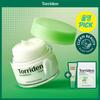 Torriden Balanceful Cica Beruhigende Creme 80ml (+10ml)
