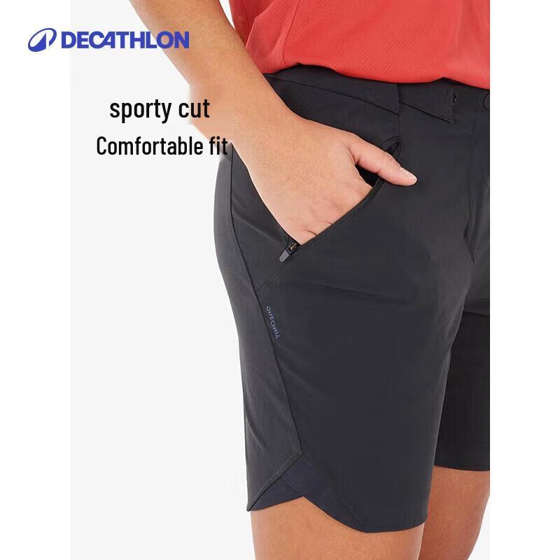Decathlon MH500 Men's Quick-Dry Hiking Shorts