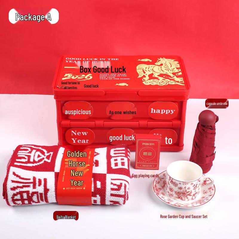 Celebration Gift Set