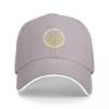 Worlds Best Boss The Office Baseball Cap Wild Ball Hat Christmas  Luxury Woman Mens