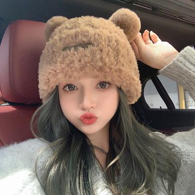 Autumn And Winter Plush Bear Hat Women's New Knitted Cap Big Head Circumference Furry Padded Thickened Warm Ear Protection Hat