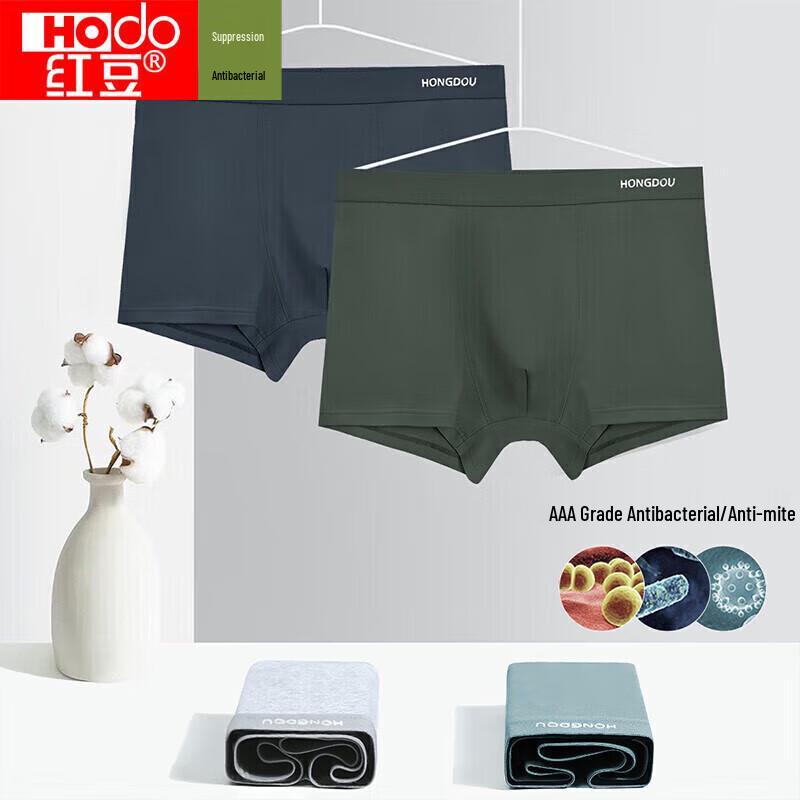Hodo Men's Antibacterial Cotton Boxer Briefs 4-Pack