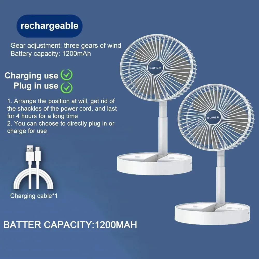 2025 Desktop Foldable Retractable Small Fan Mini Portable Charging USB Home Low Noise High Duration Standby Mini Electric Fan