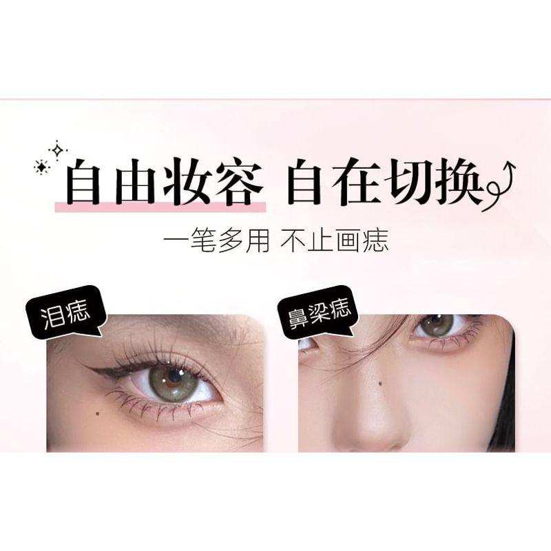 PUCO - Eyeliner Multi Uso - 2 Colori
