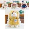 Rabbit Plush Toy With Dress For Kids Gift And Collectors