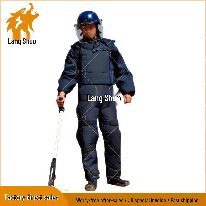 Wolfshuo SE153 High-Strength Bomb Disposal Suit