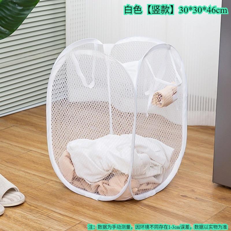 

Toy storage basket, children s living room, large capacity household dirty clothes basket, hand-held clothing storage bucket