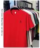 Paul Men's 100% Cotton Crew Neck Embroidered Summer T-Shirt - Sweat-Absorbent, Breathable, Casual Short Sleeve for Middle-Aged Men