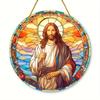 Art Deco Acrylic Religious Jesus Sun Catcher,Wall Hanging Decorative Sign for Home & Garden, Multipurpose Religious Theme Plaque