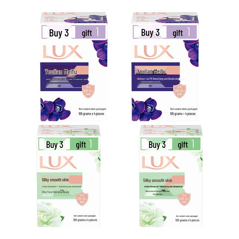 

LUX Bar Soap Silky Smooth & Enchanting Lotus 16-Bar Pack