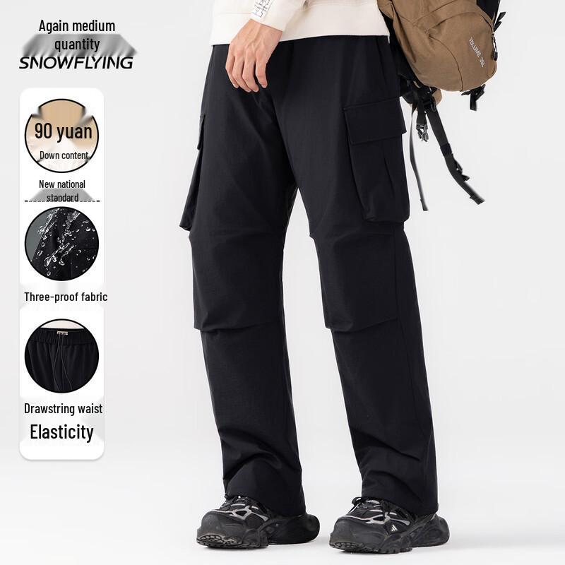 

Xuezhongfei Men s Winter Down Cargo Pants L 175