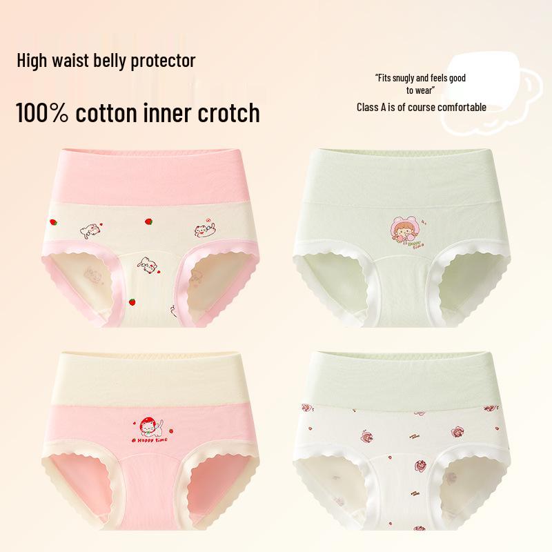 Dívčí bavlněné kalhotky s vysokým pasem - Měkké, pohodlné pro děti