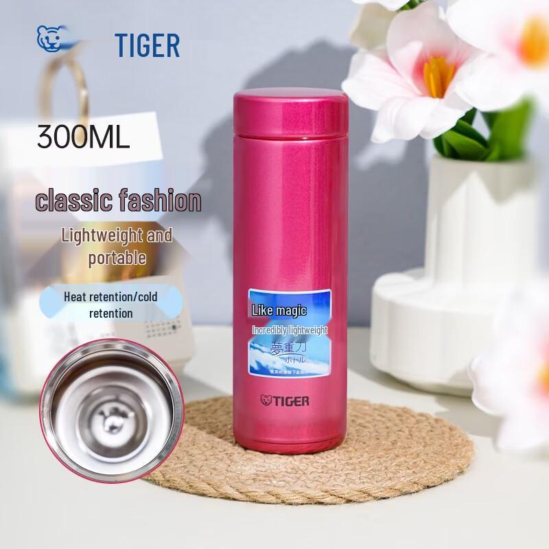 

Tiger Stainless Steel Vacuum Ultralight Thermos Bottle