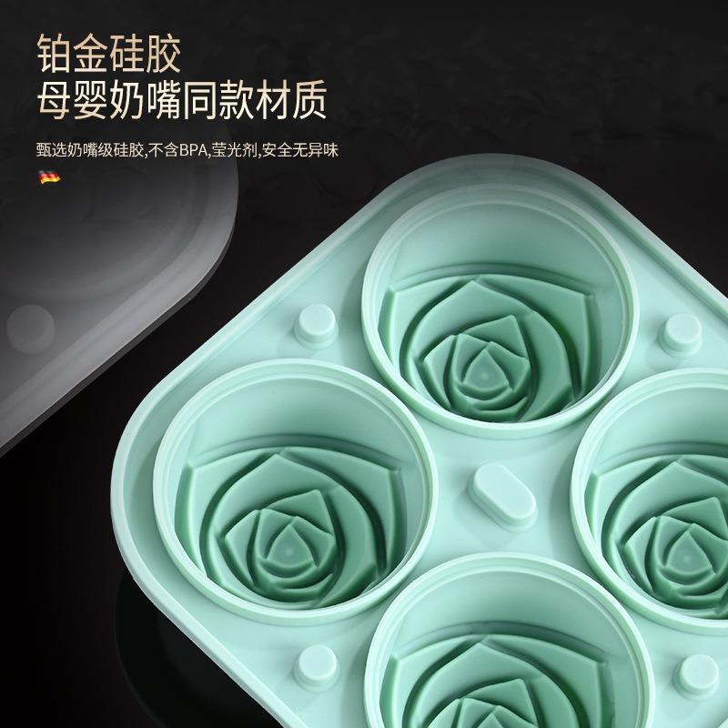 Rose Ice Sculpture Silicone Mold With Inlet Cap Rose Ice Sculpture Mold Food Grade Household Ice Grid Mold Whiskey Ice Maker