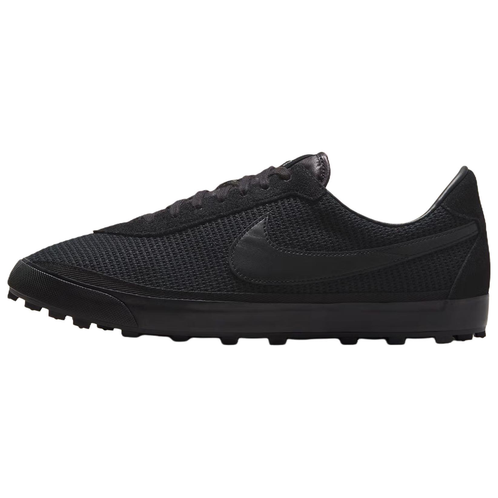Nike x BODE ASTRO GRABBER Soft