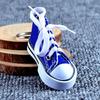 "Mini Creative Canvas Shoe Keychain - Stylish Car Key Ring, Schoolbag Pendant for Students & Couples"