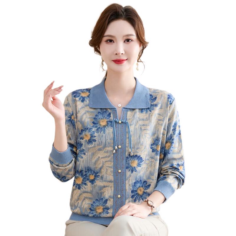 Yuzhaolin Women's New Chinese Style Lapel Knit Blouse